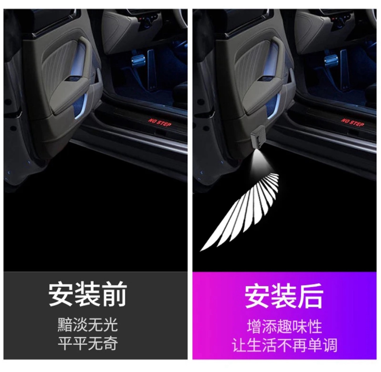 Car Door Wing Led 4 pcs ( Have For All Cars )
