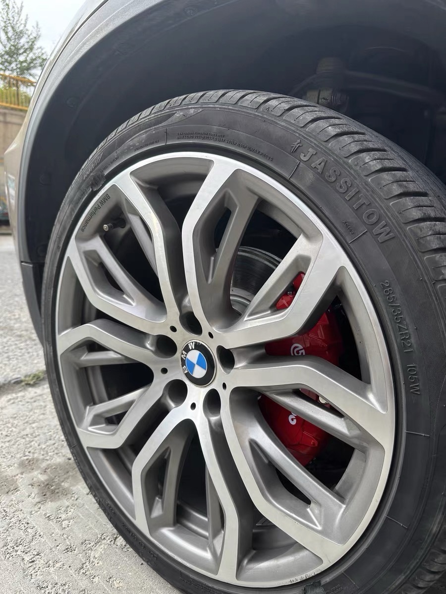 Brembo Wheel Cover High Quality