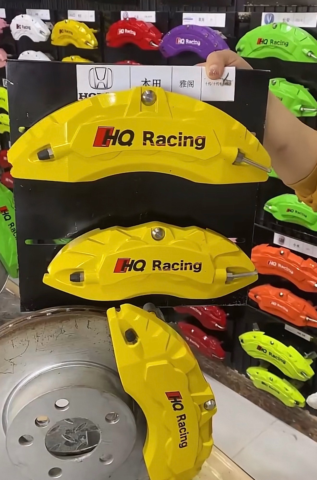 Brembo Wheel Cover High Quality