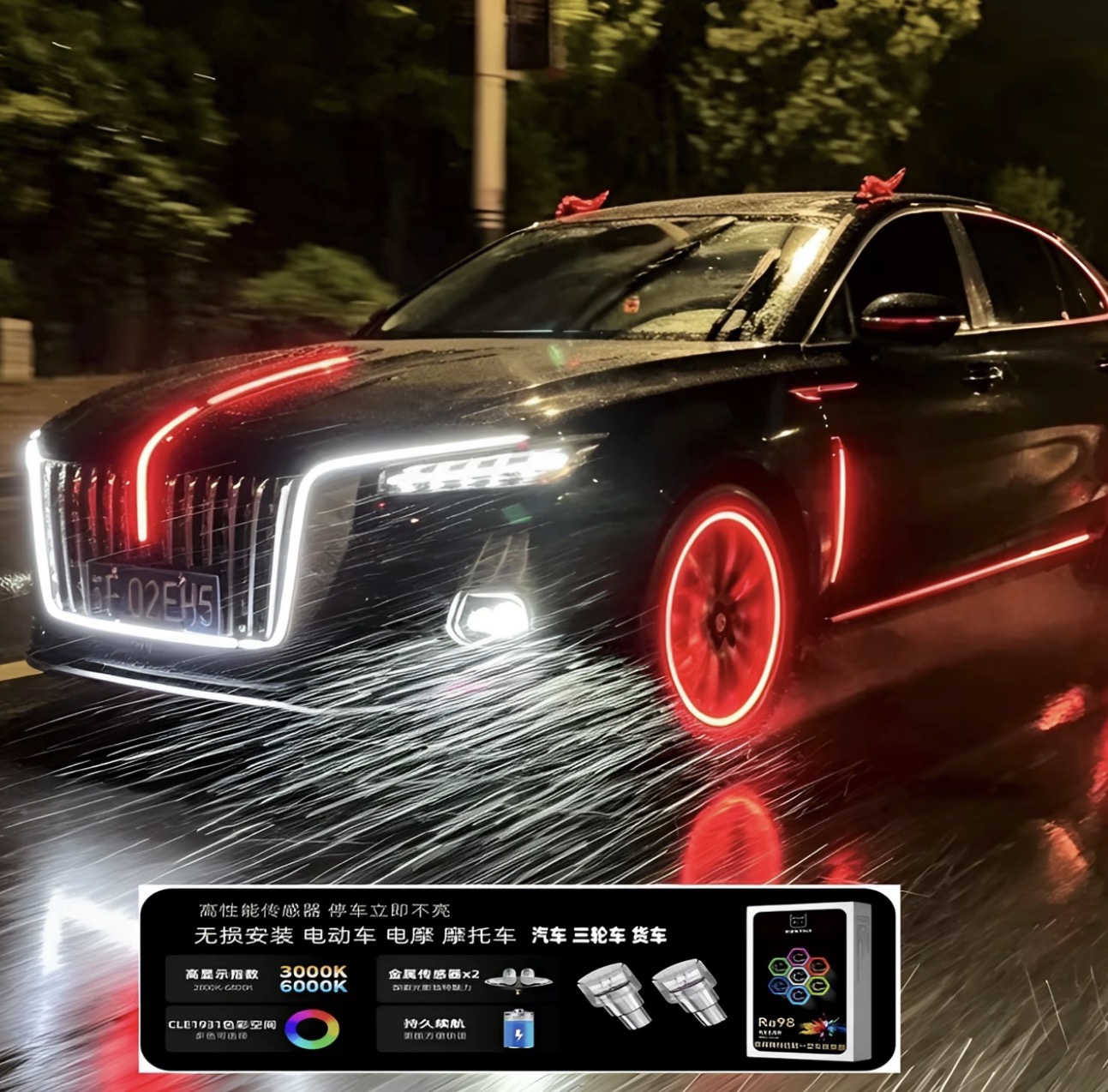 Car Tire LED 4 pcs ( for all cars )