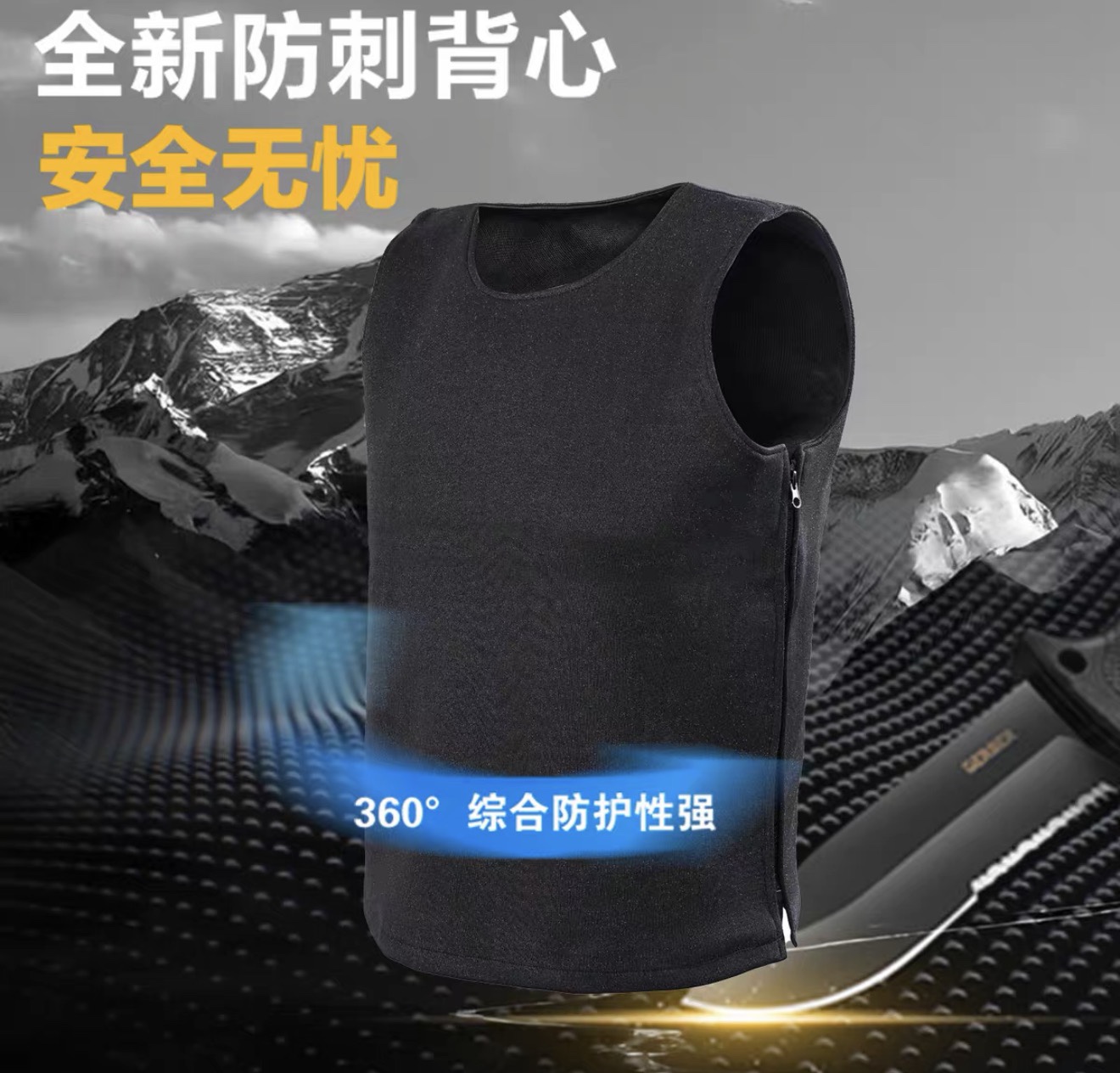 Anti-sharp knife  anti-cut safety protection quilted  (Authenticity Guaranteed)