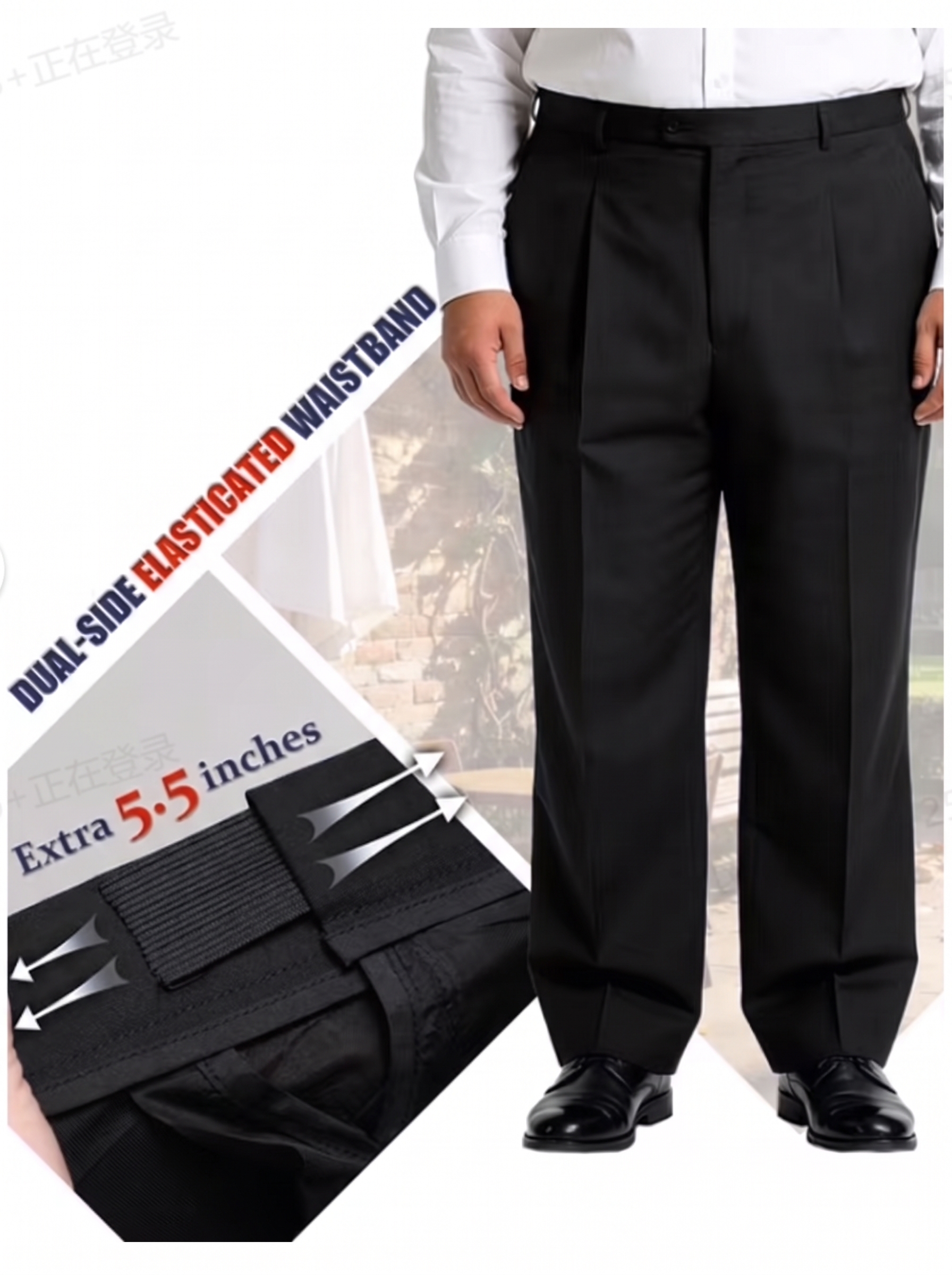 Big and Tall Men's Black Suit Set