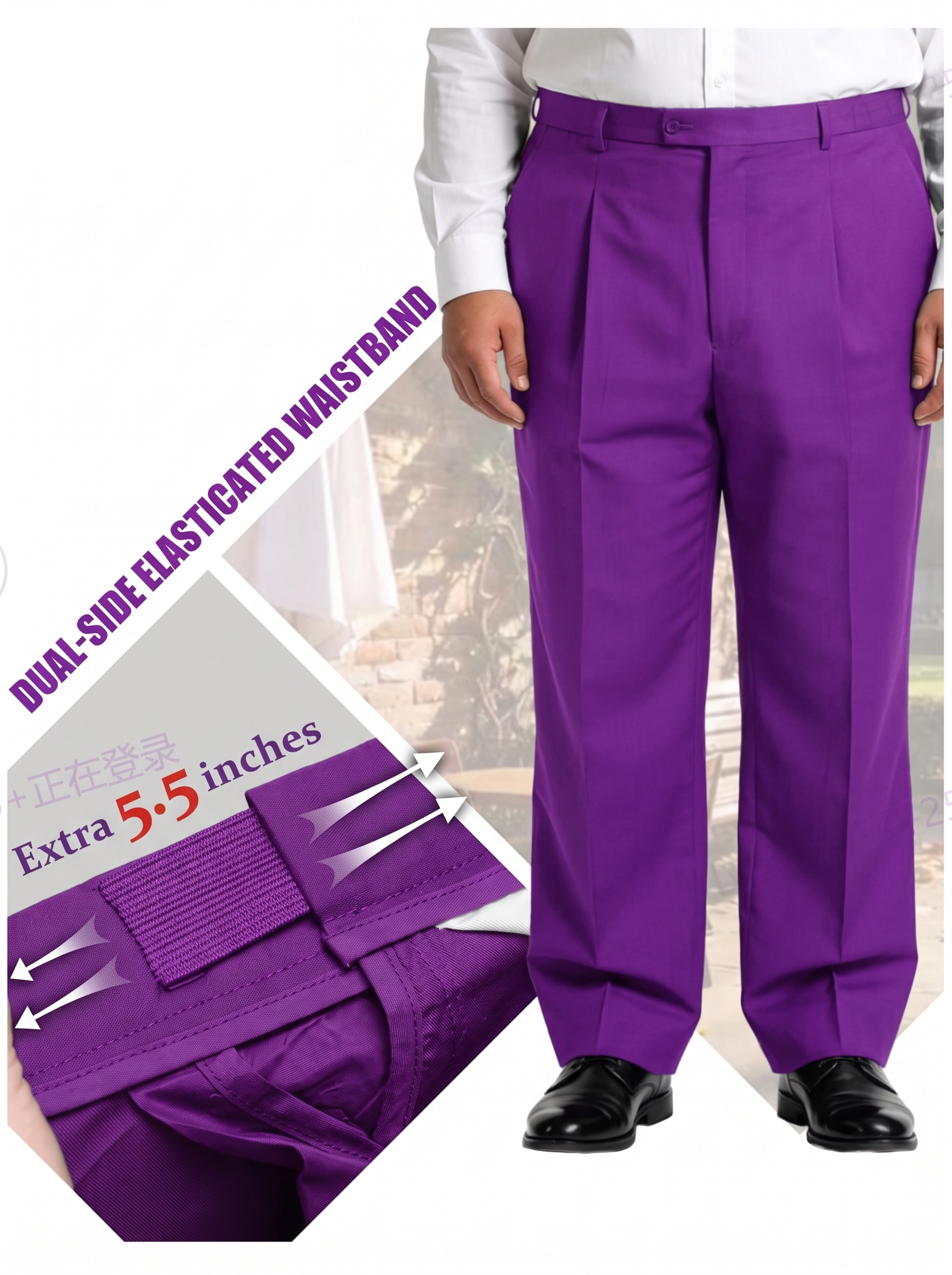 Big and Tall Men's Violet Suit Set