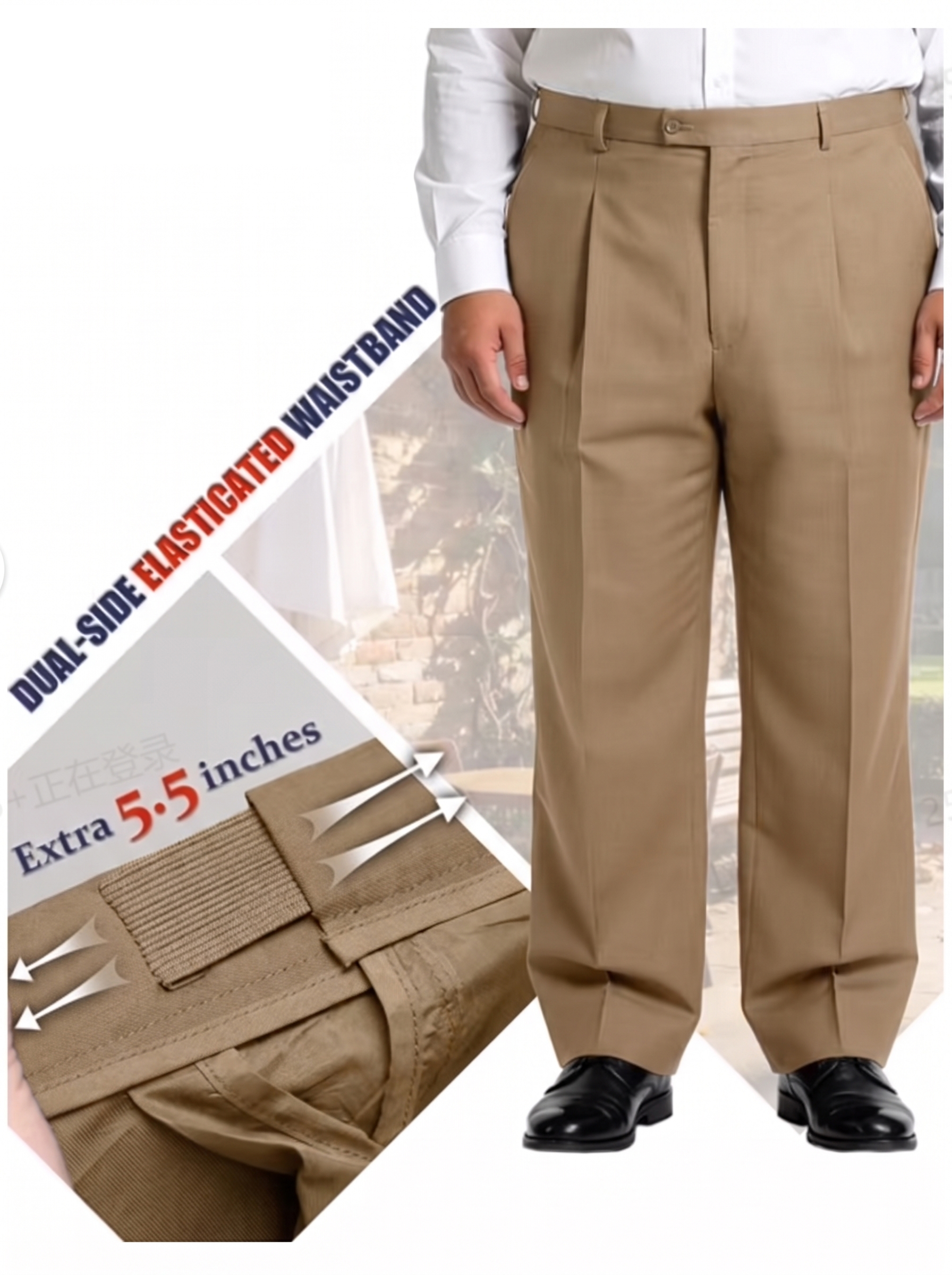 Big and Tall Men's Khaki Suit Set