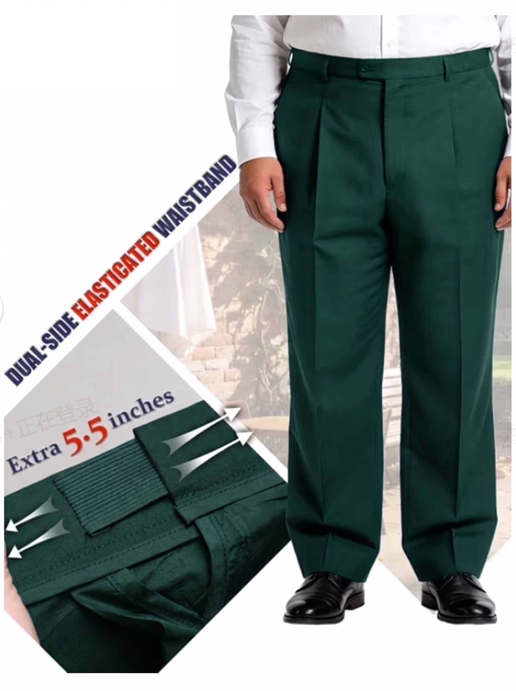 Big and Tall Men's Dark Green Suit Set