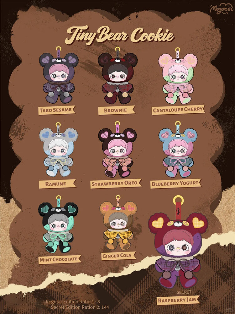 MayMei Tiny Bear Cookie Series Plush Blind Box