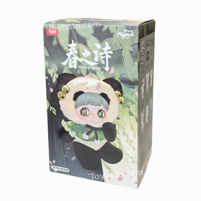 MayMei V3 Poem Of Spring Series Plush Blind Box