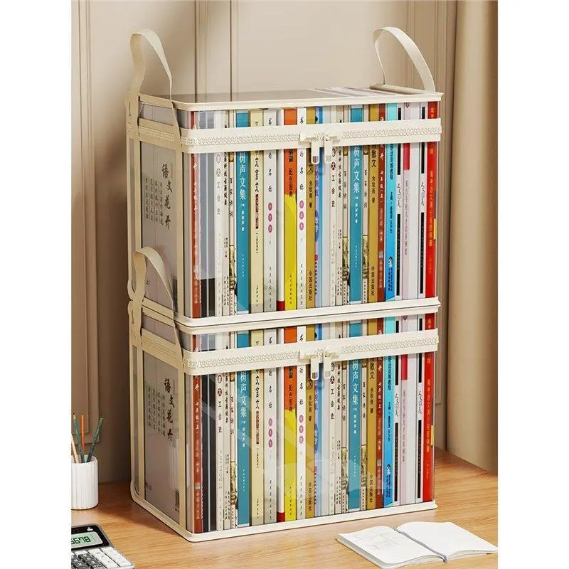 Book storage box Classroom household old book sorting artifact Student desktop dustproof transparent foldable bookcase bag