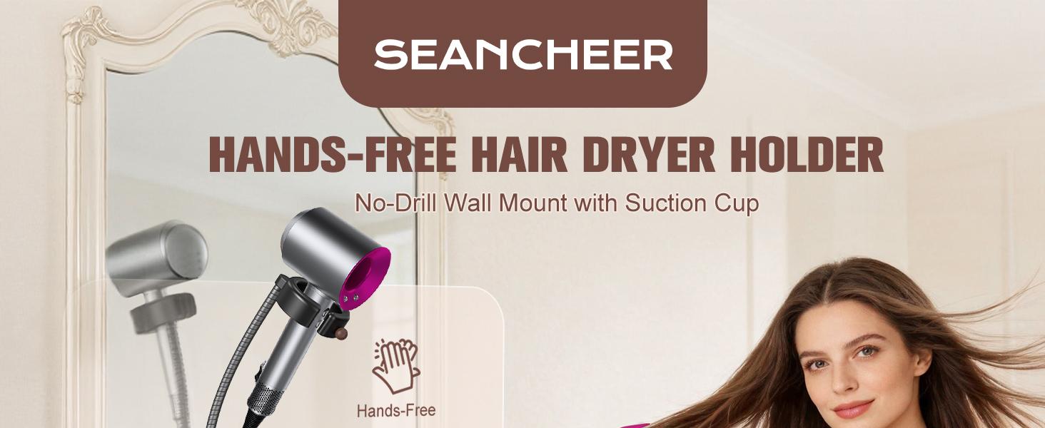 SEANCHEER S07 Hands Free Hair Dryer Holder Wall Mount, 360&deg; Rotating Adjustable Height Suction Cup Blow Dryer Holder, No Drill Installation, Damage-Free Wall, with Cord Storage for Most Hair Dryers