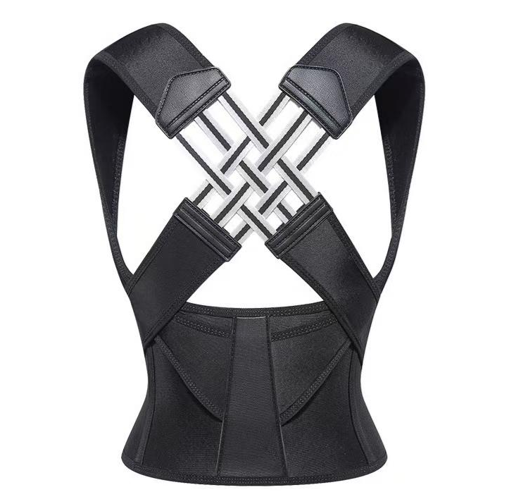 Adjustable Ergonomic Posture Corrector — All-Day Support