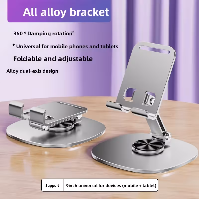 🔥 Hot Sale 70% OFF - 360° Adjustable Aluminum Phone Stand