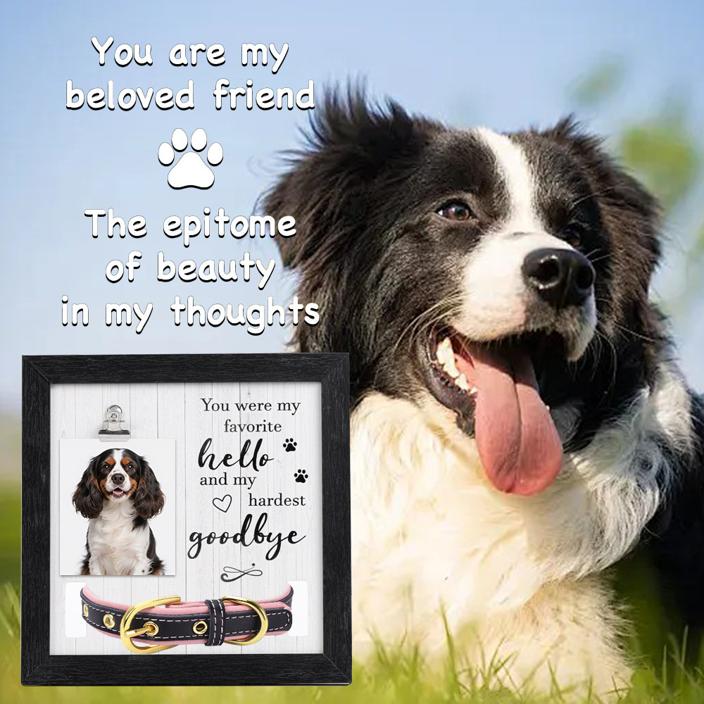 Pet Loss Memorial Wooden Display Frame