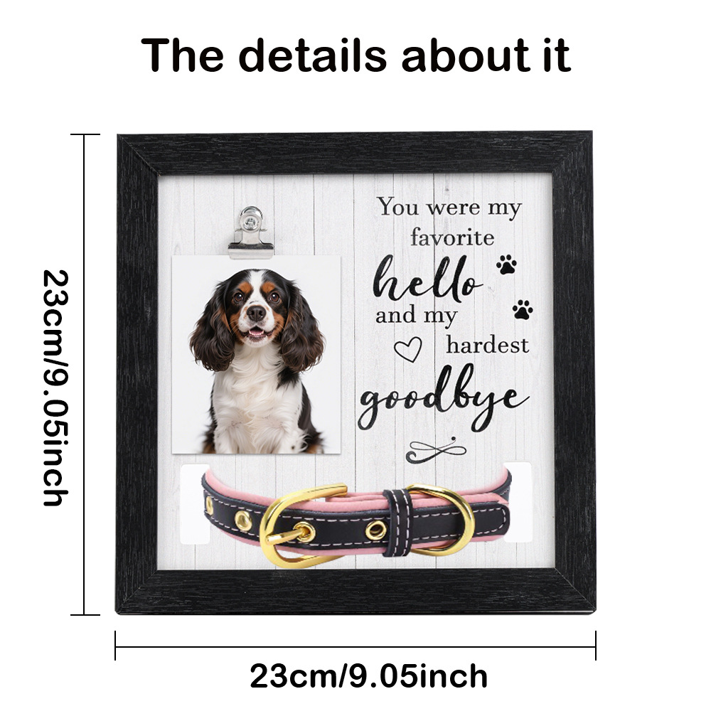 Pet Loss Memorial Wooden Display Frame