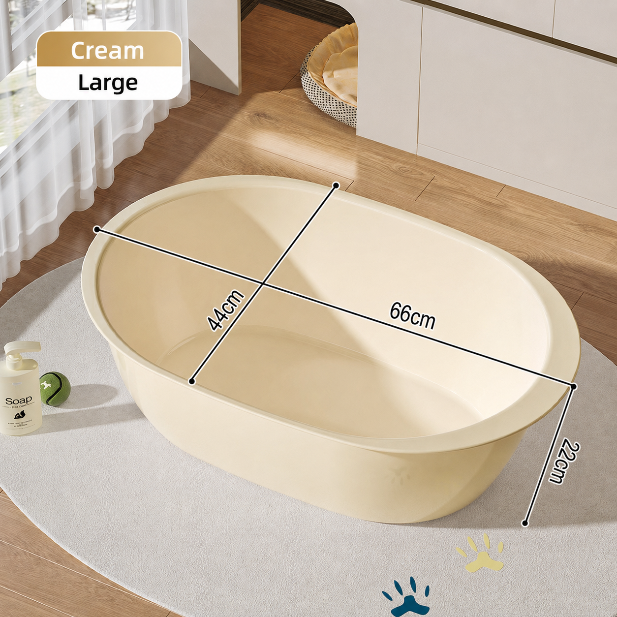 Dog bath tub (available in large dog sizes)