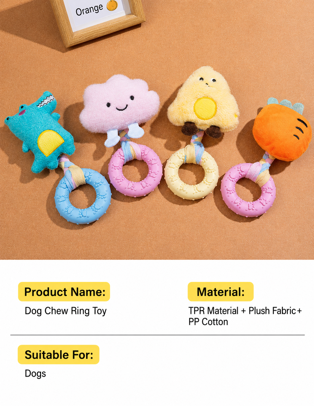 Plush chewing ring series