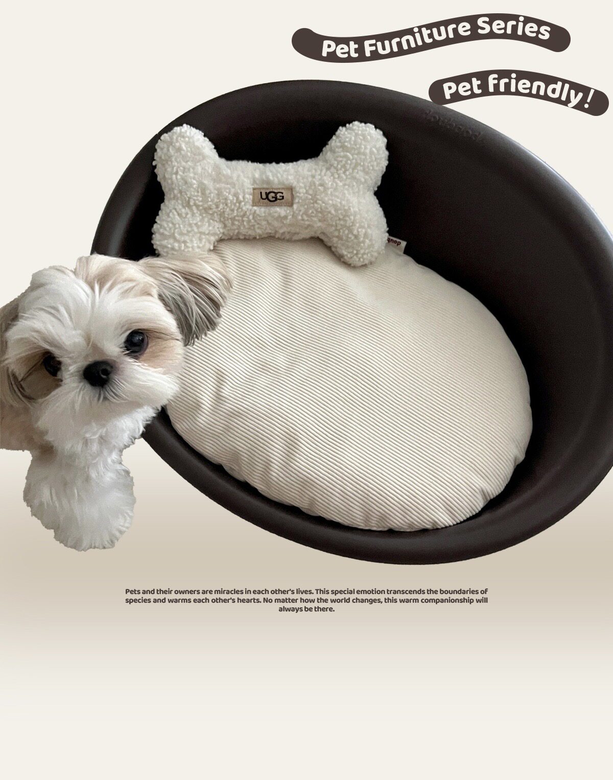 Doubaod Series Pet Bed