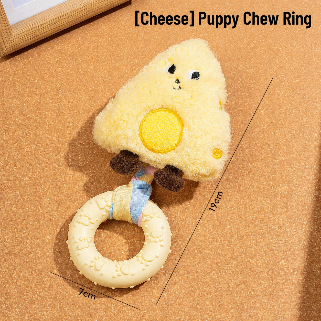Plush chewing ring series