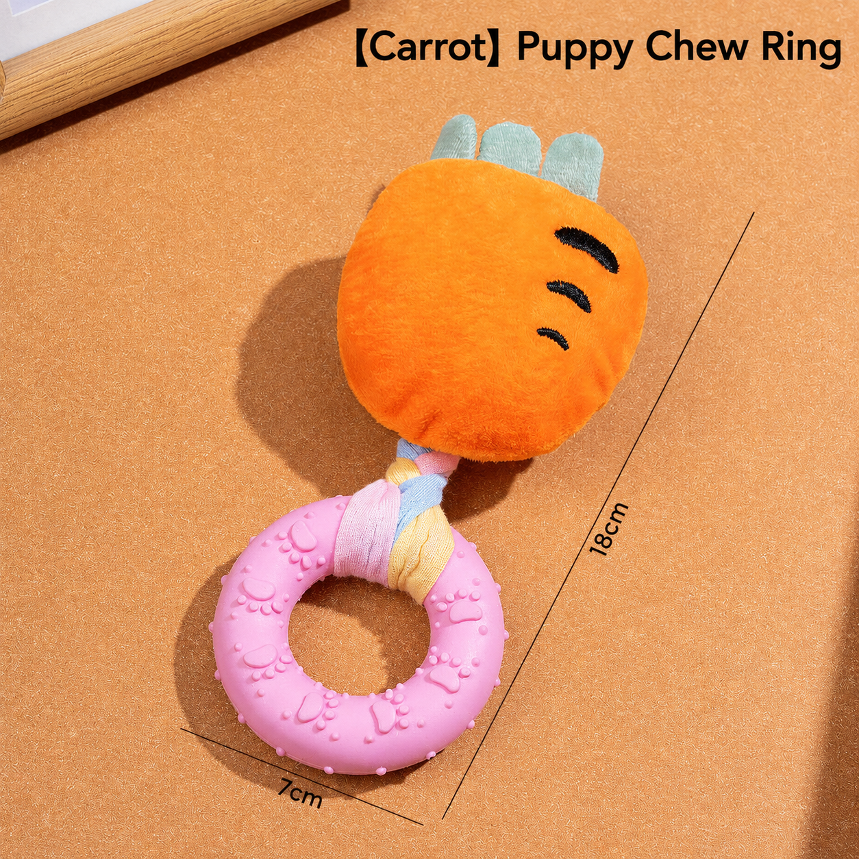 Plush chewing ring series