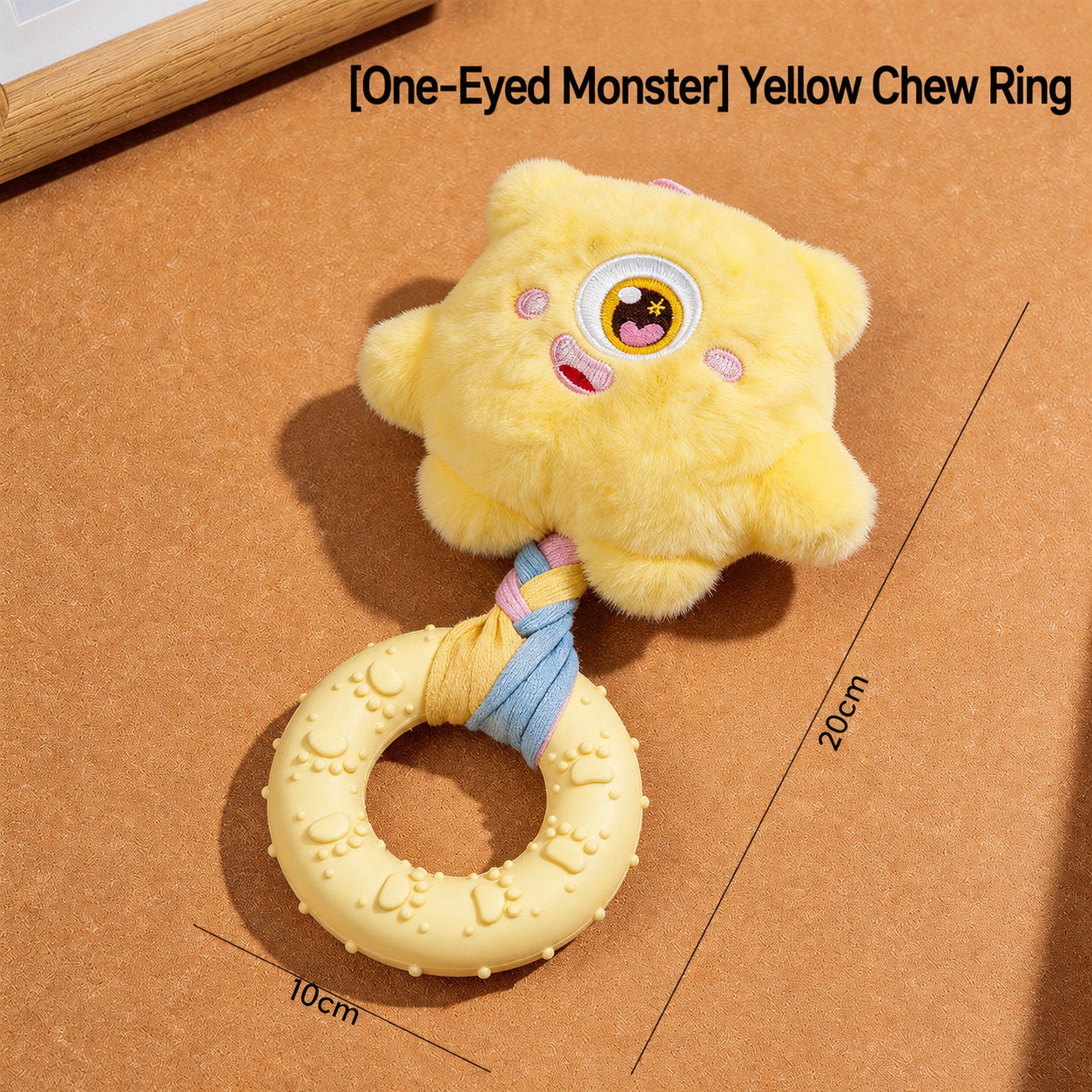 Plush chewing ring series