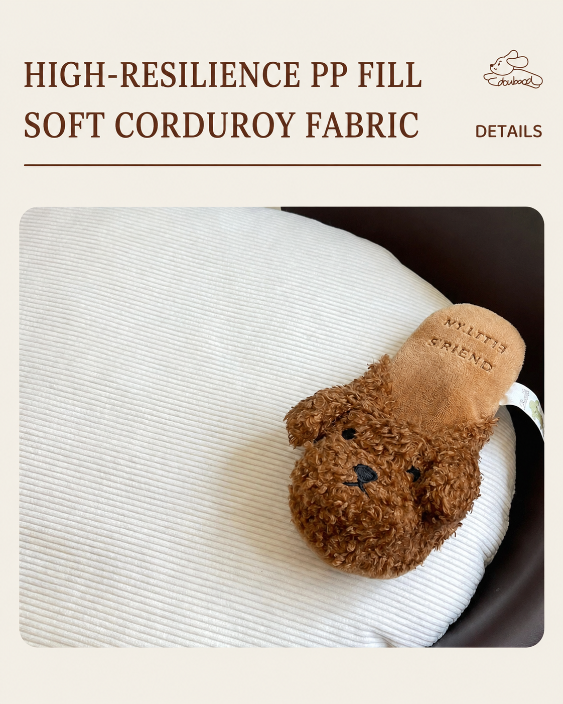 Doubaod Series Pet Bed