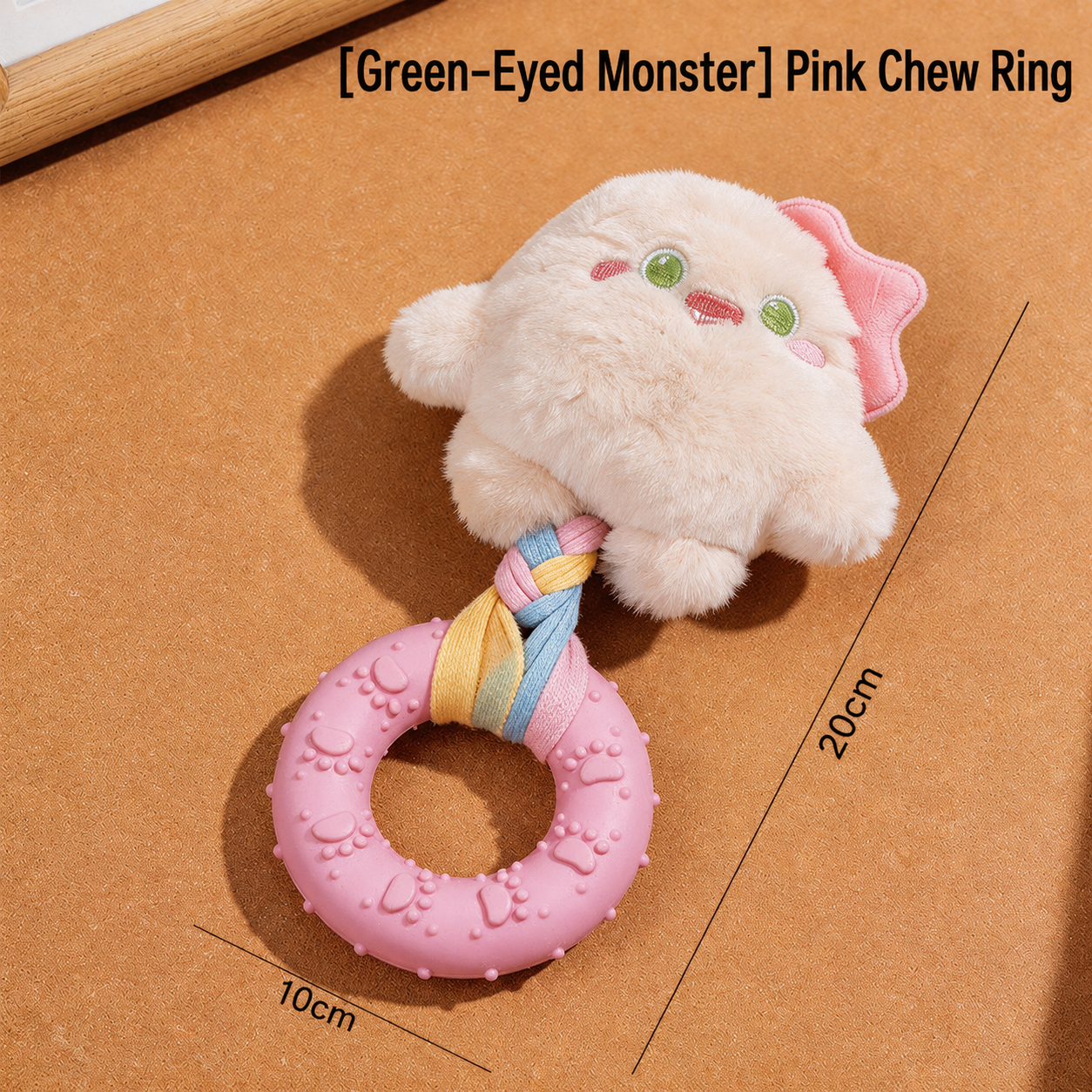 Plush chewing ring series