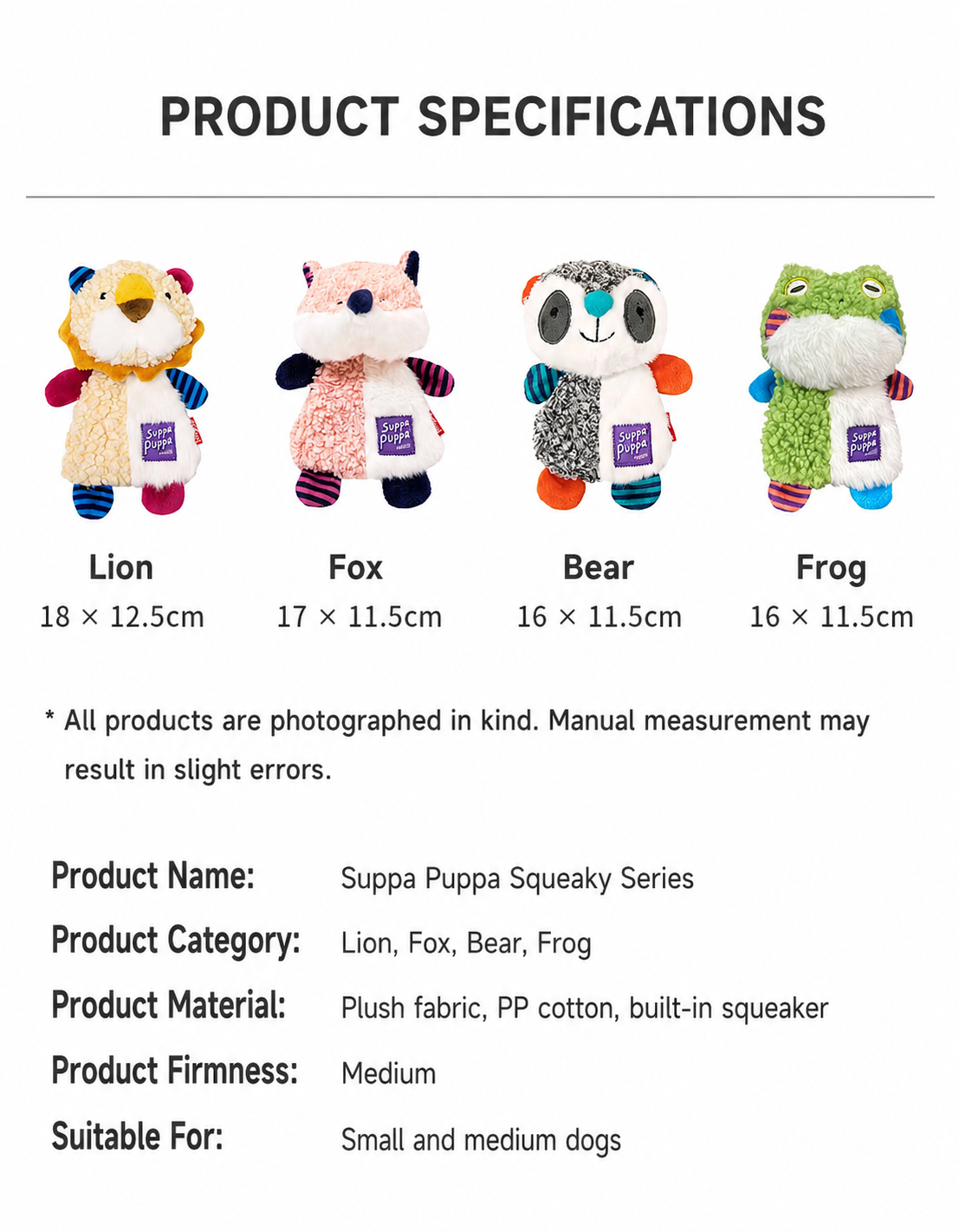 Plush Squeaky Sound Series (Lion/Raccoon/Frog/Fox)
