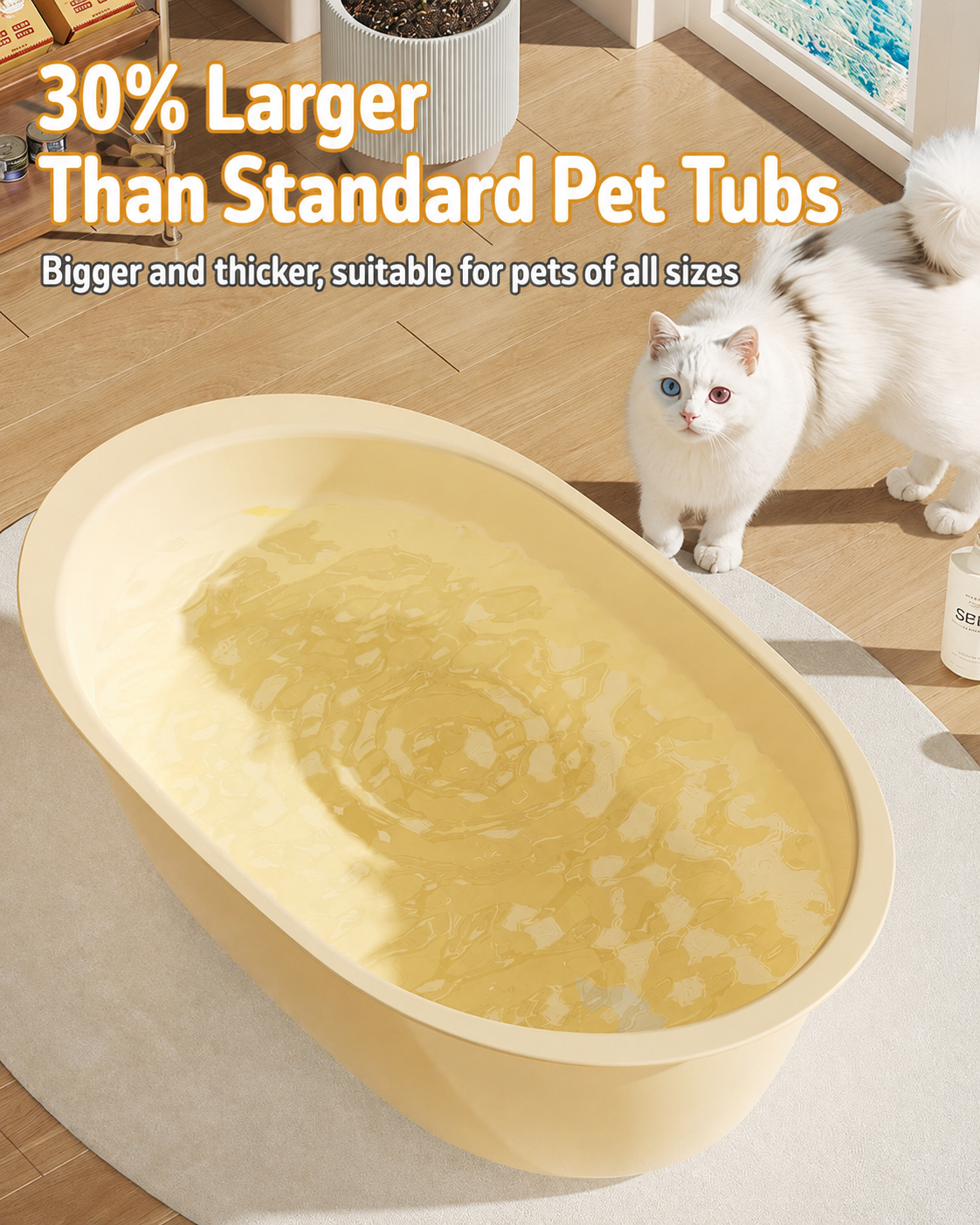 Dog bath tub (available in large dog sizes)