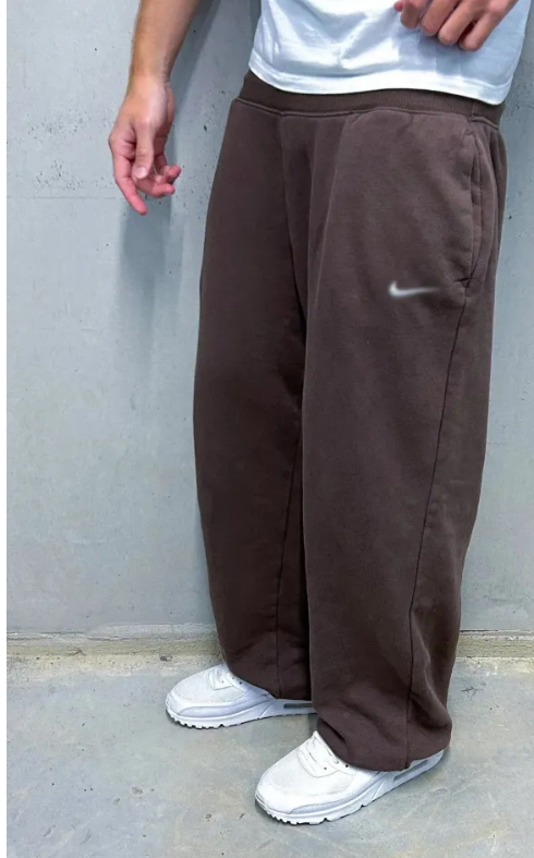 Brown Nike Oversized Sweatpants