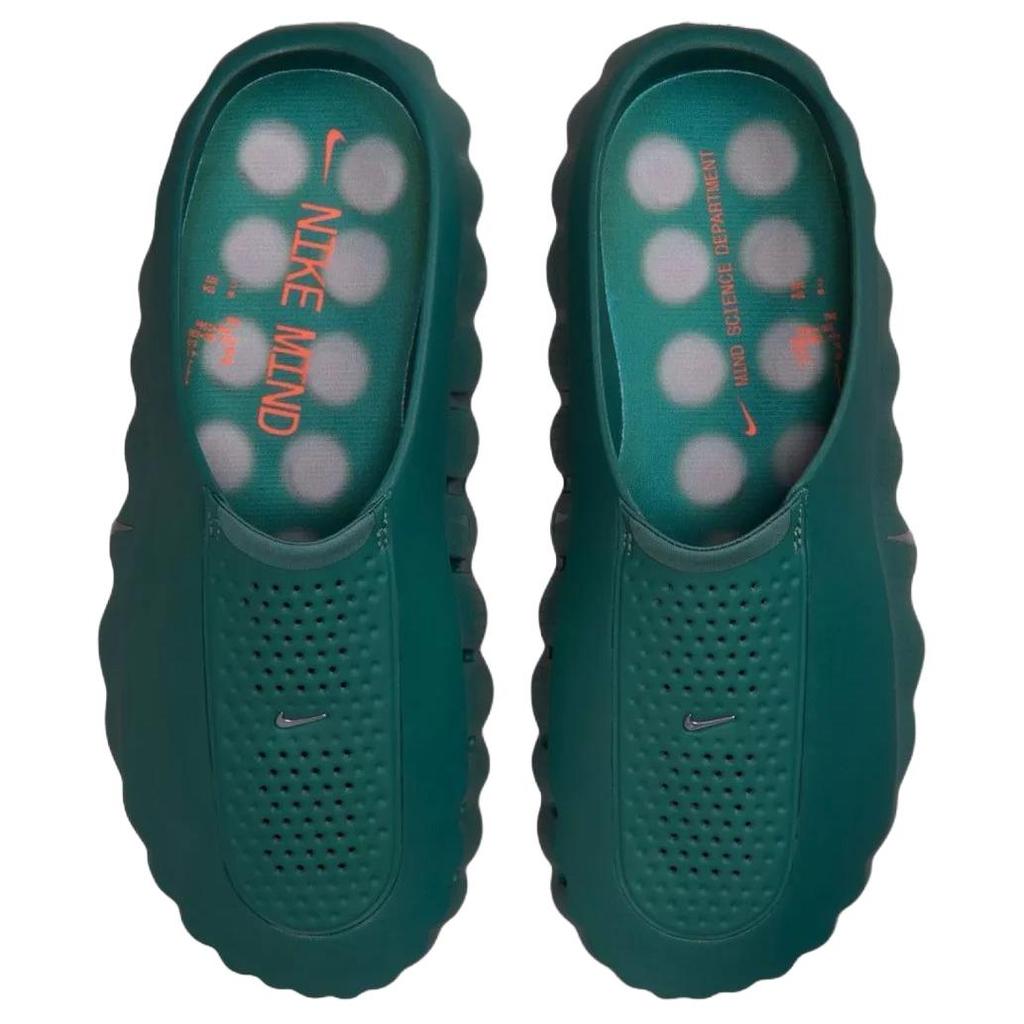 Ardoise minérale Nike Mind 001 Slide