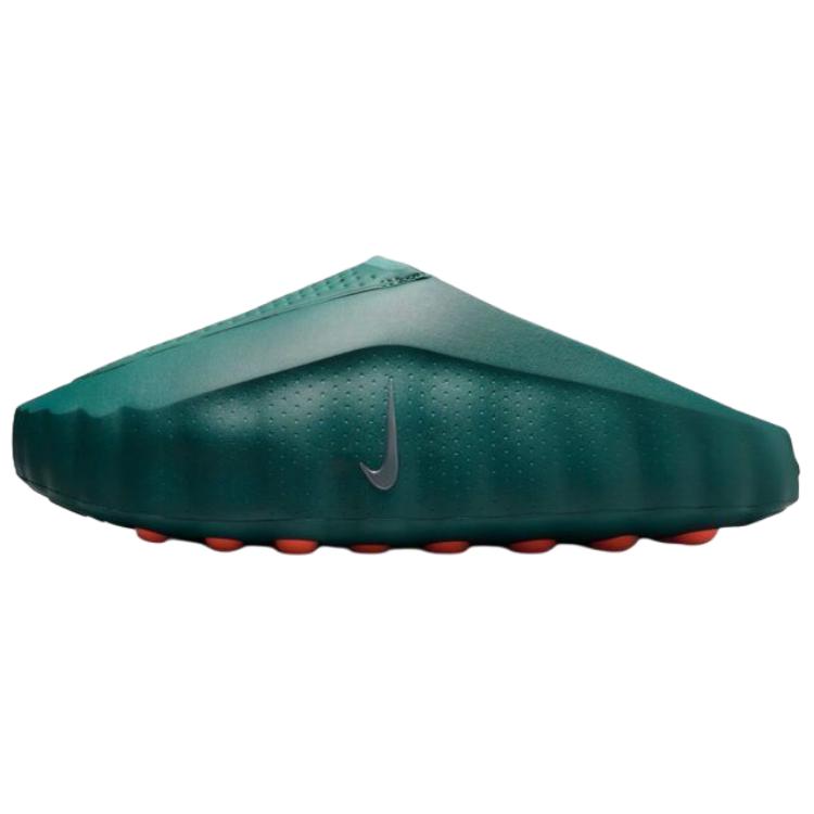 Ardoise minérale Nike Mind 001 Slide