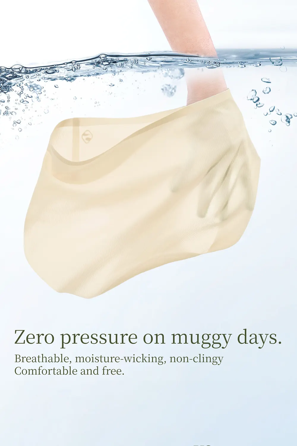 Seamless Cooling Quick-drying Panties