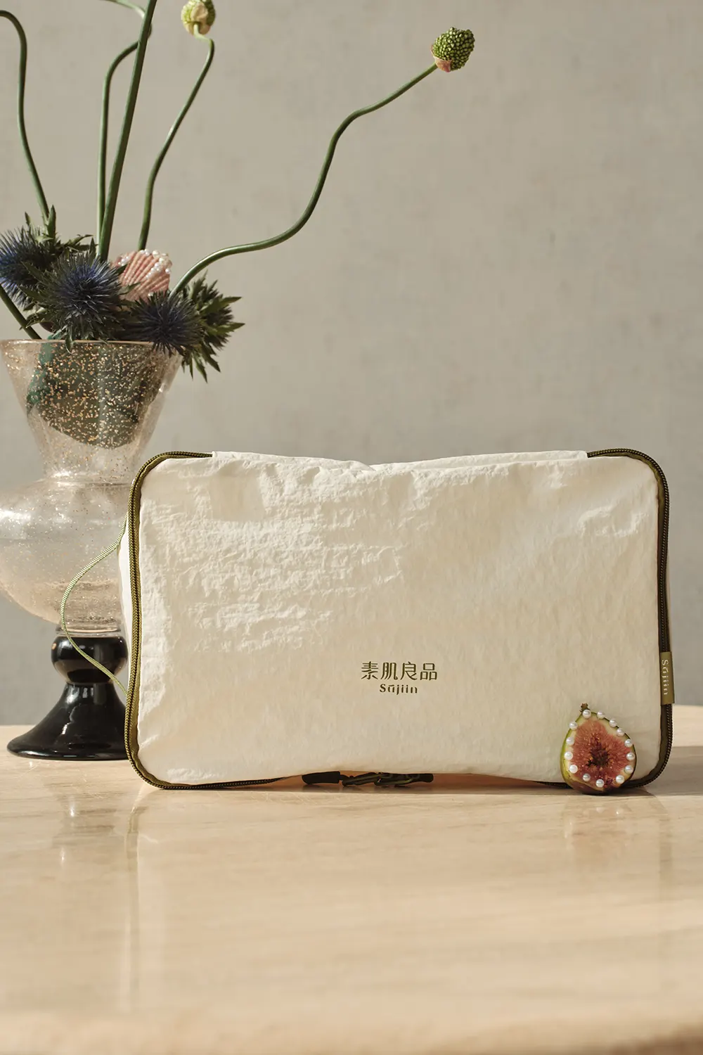 Waterproof Underwear Storage Bag