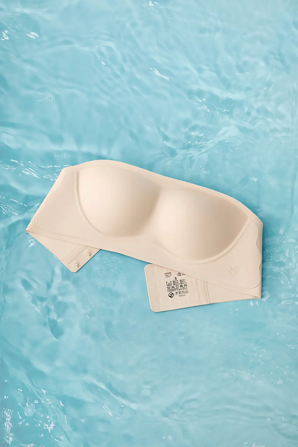 Strapless Multiway Invisible Bra