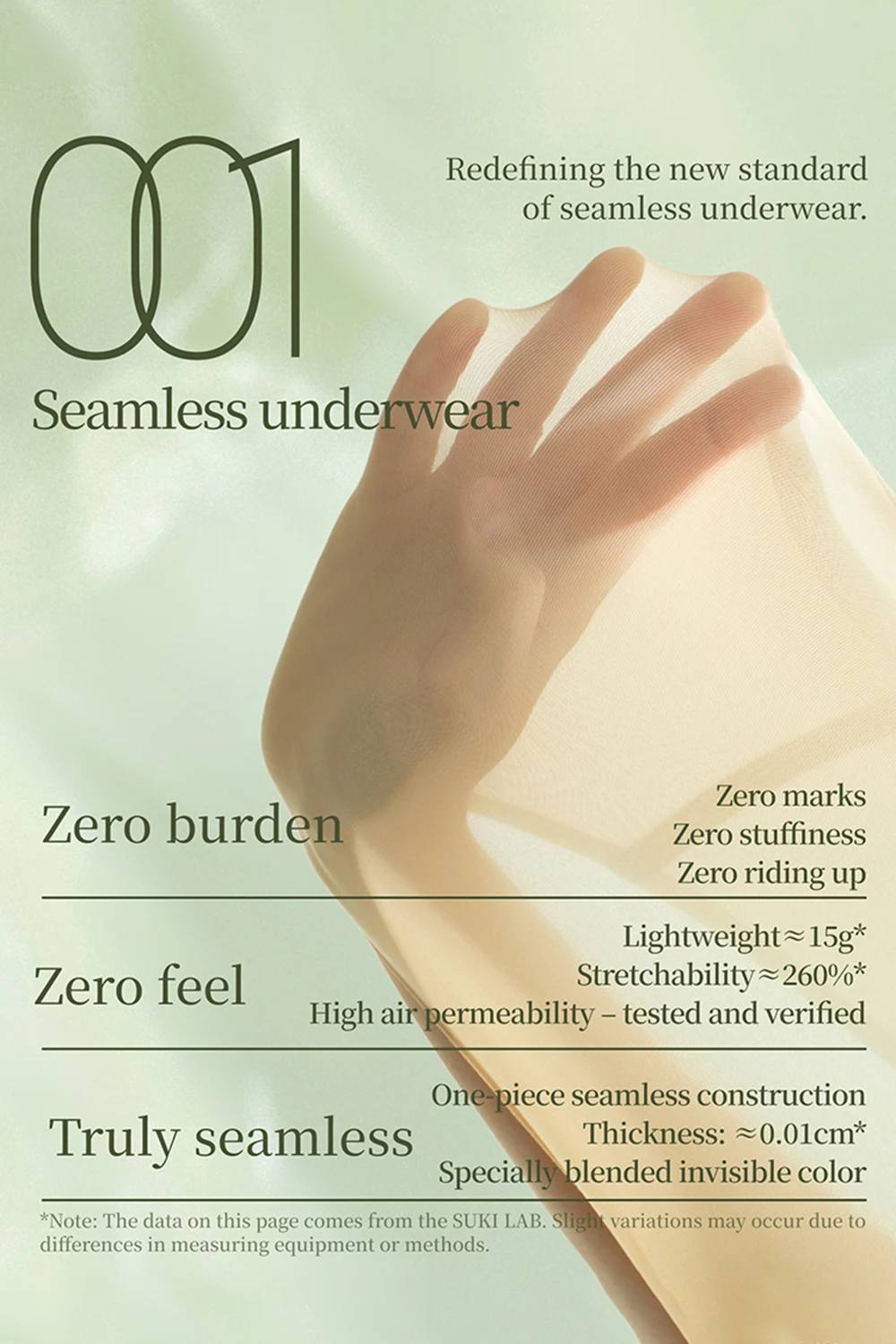 Summer Invisible Mid-waist Breathable Ice Silk Panties