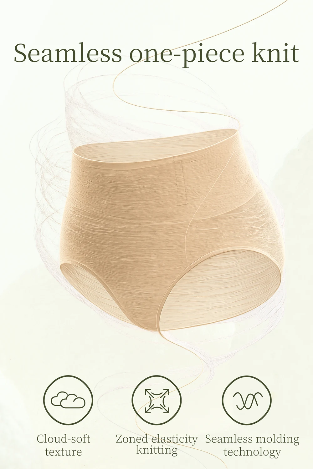 Seamless Control Underwear Butt Lifter Tummy Control Panties