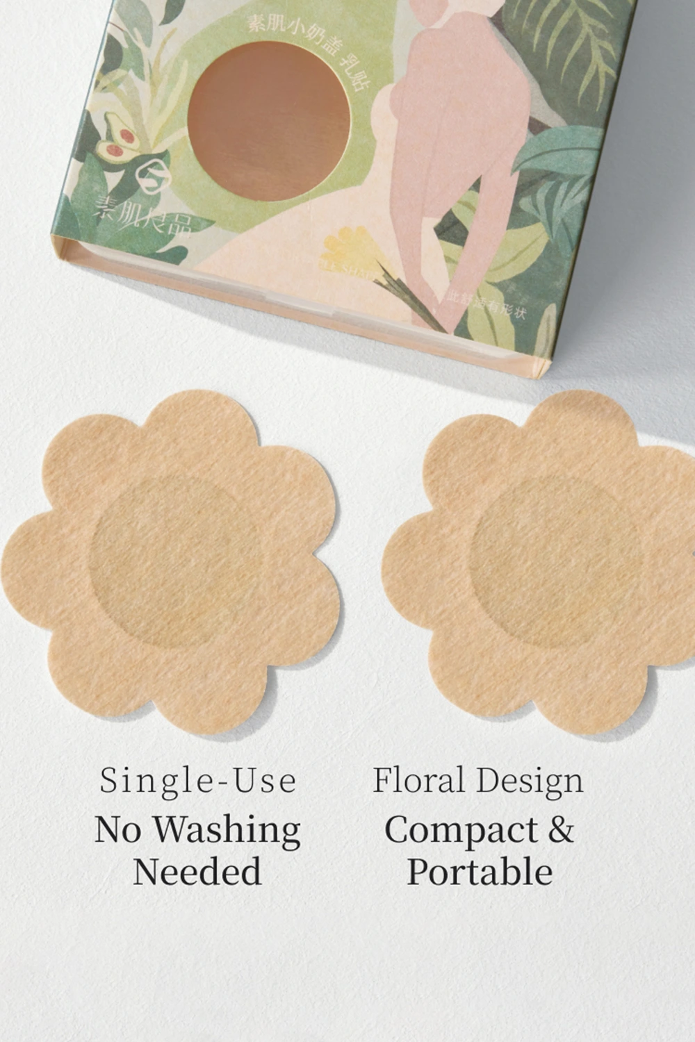 5 Pairs Daily Disposable Thin Nipple Covers