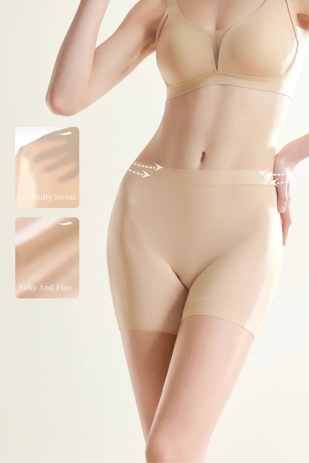 Lyocell Invisible Safety Shorts Butt-lifting Panties