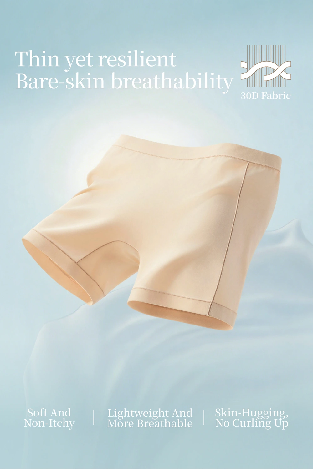 Lyocell Invisible Safety Shorts Butt-lifting Panties