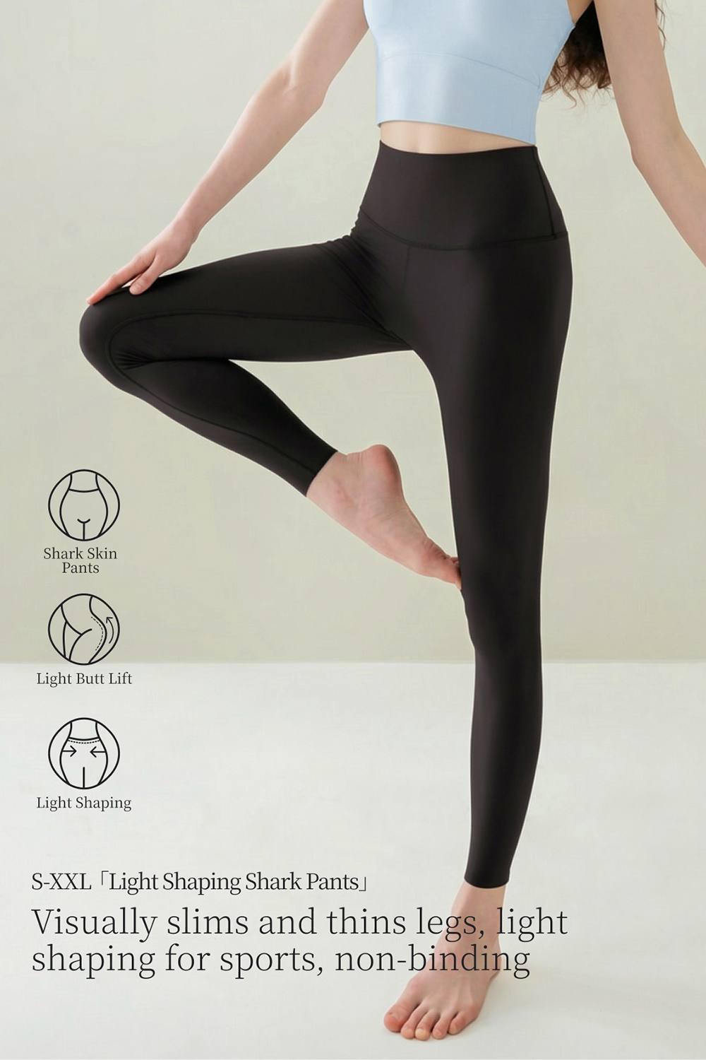 Mid Waist Butt Lifting Yoga Shark Pants