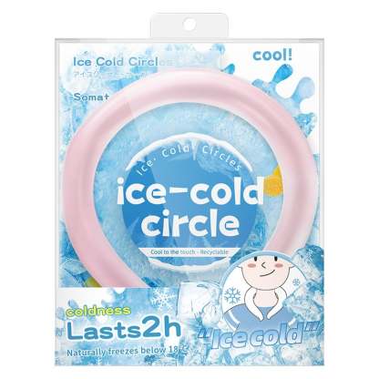 BUY 2 GET 1 FREE ❄️Neck Cooling Tube