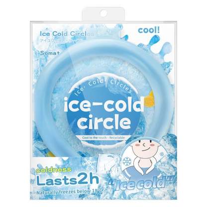 BUY 2 GET 1 FREE ❄️Neck Cooling Tube