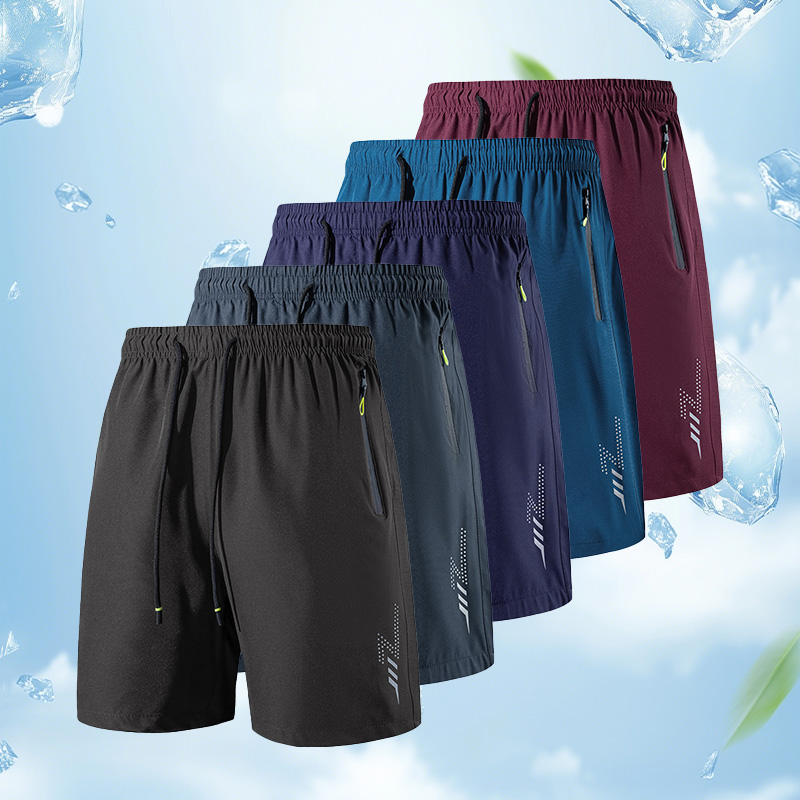 Herren Schnelltrocknende Shorts mit Reißverschlusstaschen – lockere Passform, atmungsaktiv, Mehrfachpack für den aktiven Sommer --- Kaufen Sie 5 und sichern Sie sich 50% Rabatt & kostenfreien Versand!