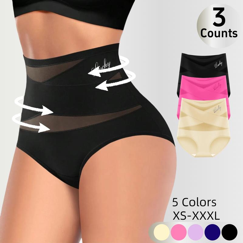 Lucky Brand High-Waist Slight Shaping Panties for Women - Seamless Silk Mesh Control Briefs Slight Shaping Tummy Slimming & Butt Lifting Underwear Breathable Everyday - Womenswear