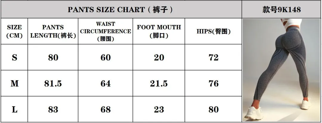 2026 Seamless High Waist Yoga Leggings for Women, Sporty High Waisted Compression Underwear, Perfect for Outdoor Sports and Cycling, Fashionable Gym Wear, Scrunch Workout Leggings