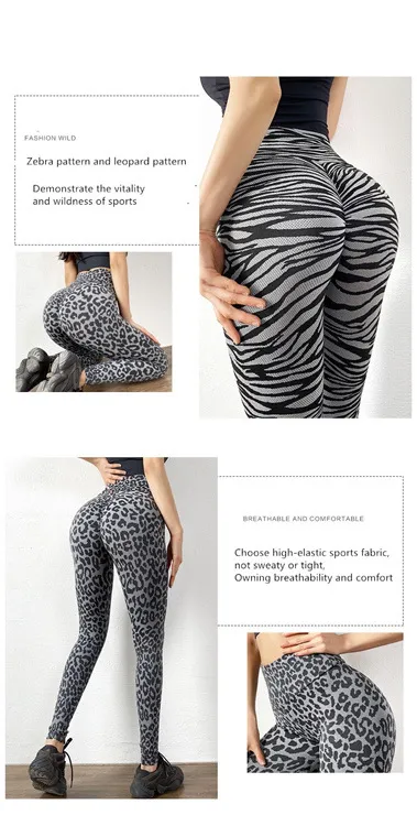 New Fashion Women Sexy Print Skinny Yoga Pants High Waist Elastic Fitness Leggings for Sports