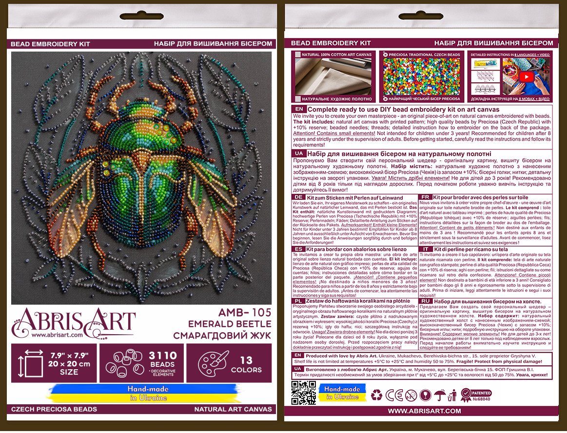 Dark Gothic Scarab Beetle Beaded Art DIY Kit – Emerald Insect Bead Embroidery Picture, Framed Wall Hanging Home Decor for Study & Bedroom