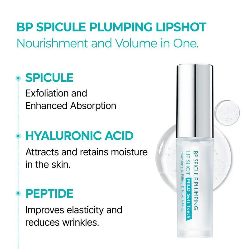 BP Spicule Lip Plumping Shot Serum, Nourishing Lip Volumizing Oil