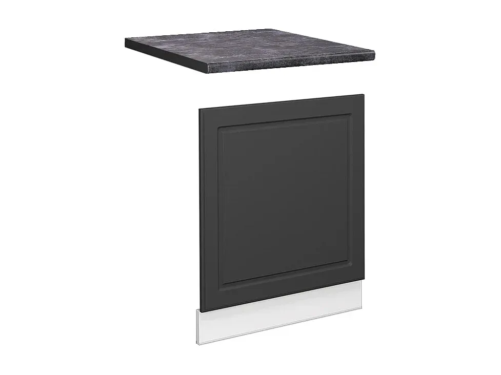 Esszimmer und Küche,Küche,Küchenschrank-HOMELORAE