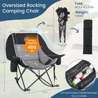 🔥HOT SALE🔥Oversized Rocking Camping Chair - Duty 400 LBS 