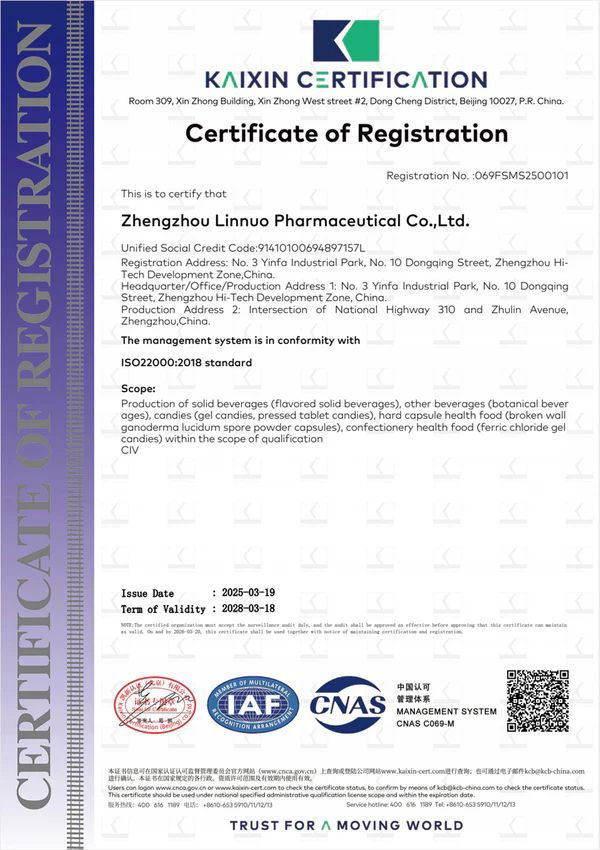 ISO 22000 Certificate